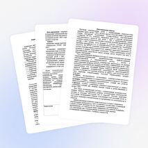 «Психолого-педагогического и медико-социального сопровождения детей с ограниченными возможностями здоровья