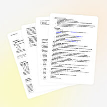 Конспект урока по математике 2 класс "Закрепление вычислительного умения сложения и вычитание двузначных чисел с переходом через разряд.