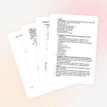 Конспект урока по русскому языку