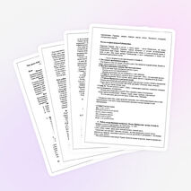 Урок по литературному чтению на тему "В.М.Гаршин "Сказка о жабе и розе" 4 класс