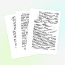 ОБРАЗОВАТЕЛЬНАЯ ПРОГРАММА начального общего образования