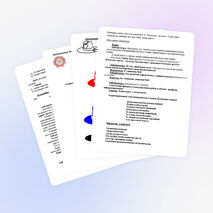 Мастер - класс Социальное партнерство в инновационной деятельности библиотечно-информационного центра