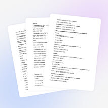 Опорные схемы по неорганической химии