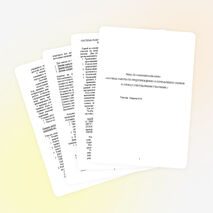 «СИСТЕМА РАБОТЫ ПО ПРЕДУПРЕЖДЕНИЮ И ИСПРАВЛЕНИЮ ОШИБОК В СЛОВАХ С БЕЗУДАРНЫМИ ГЛАСНЫМИ.»