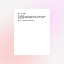 Конспект интегрированного игрового занятия в период адаптации и обследования детей в старшей и подготовительной группе с ФФН " В гости к осени".