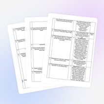 Программа по волейболу 1 год обучения (дополнительное образование)