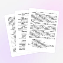 Классный час "Семья. Члены семьи и их обязанности"