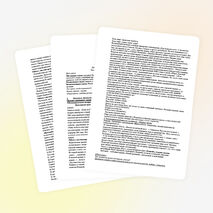 Разработка урока М.А. Шолохов рассказ«Судьба Человека »