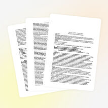 Разработка урока М.А. Шолохов рассказ«Судьба Человека »