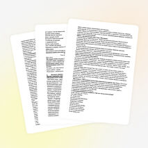 Разработка урока М.А. Шолохов рассказ«Судьба Человека »