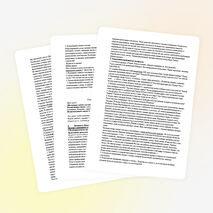 Разработка урока М.А. Шолохов рассказ«Судьба Человека »