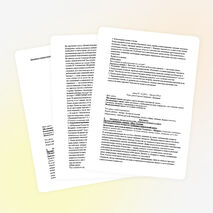 Разработка урока М.А. Шолохов рассказ«Судьба Человека »