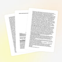 Разработка урока М.А. Шолохов рассказ«Судьба Человека »