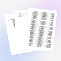 Творческий проект по технологии 7 класс