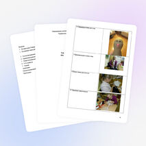 Творческий проект по технологии 7 класс