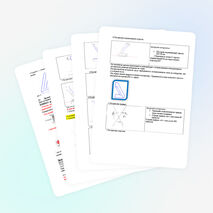 План-конспект «Построение невозможного треугольника в Компас – график»