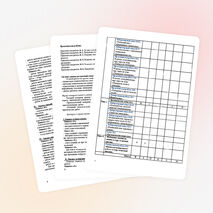 Рабочая программа по химии. 9 класс