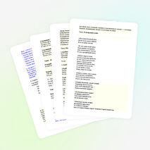 Мероприятие Васильев День или Старый Новый год