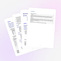 Практическая работа «Принятие решений в VBA»