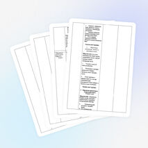 В царстве Снежной Королевы! (8 класс)