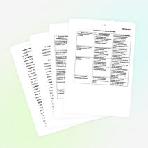 Анализ урока по ФГОС