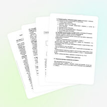 Конспект по русскому языку на тему "Правописание о и е в окончаниях имен существительных после букв, обозначающих шипящий звук и звук ц" (3 класс)
