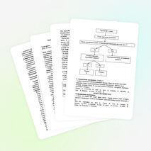 Конспект по русскому языку на тему "Правописание о и е в окончаниях имен существительных после букв, обозначающих шипящий звук и звук ц" (3 класс)