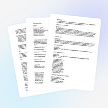 Сценарий праздника "Последний звонок"