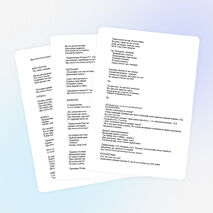 Сценарий праздника "Последний звонок"