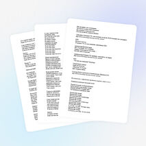 Сценарий праздника "Последний звонок"