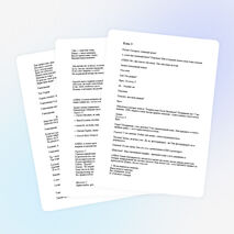 Сценарий праздника "Последний звонок"