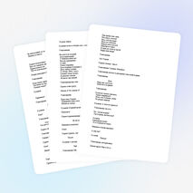 Сценарий праздника "Последний звонок"