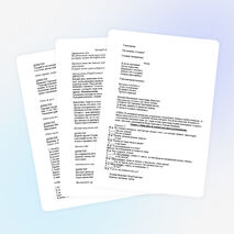 Сценарий праздника "Последний звонок"