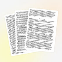 Рабочая программа по истории России 6 класс по Сахарову