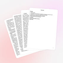 Развитие логического мышления учащихся начальных классов