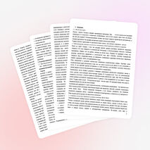 Развитие логического мышления учащихся начальных классов