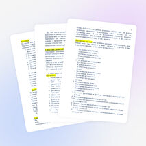 Внеклассное мероприятие "Планета Информатикс"