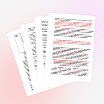 «Мониторинг достижения детьми планируемых результатов на основе комплексной оценки результатов освоения основной образовательной программы ДОУ №6