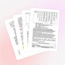 «Мониторинг достижения детьми планируемых результатов на основе комплексной оценки результатов освоения основной образовательной программы ДОУ №6