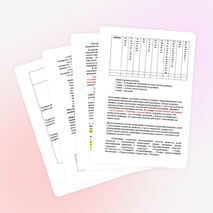 «Мониторинг достижения детьми планируемых результатов на основе комплексной оценки результатов освоения основной образовательной программы ДОУ №6