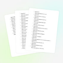 Подбор заданий из ФИПИ для подготовки к ЕГЭ:"Тригонометрические выражения"