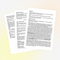 Своя игра (внеклассное мероприятие по английскому языку)