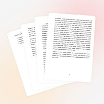 Исследовательская работа "Связь времен - связь поколений"