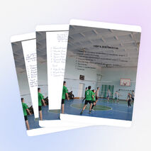 Внеклассная работа "Первенство школы по волейболу среди 9-11 классов"