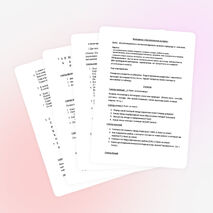 "Экологическое ассорти" игра для 2 и 3 классов