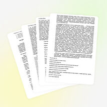 Тізбектелген сабақтар топтамасына « Сыни тұрғыдан ойлауға үйрету » модулін енгізу бойынша рефлексивті есеп .