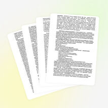 Тізбектелген сабақтар топтамасына « Сыни тұрғыдан ойлауға үйрету » модулін енгізу бойынша рефлексивті есеп .