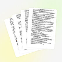 Тізбектелген сабақтар топтамасына « Сыни тұрғыдан ойлауға үйрету » модулін енгізу бойынша рефлексивті есеп .