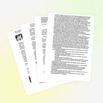 Тізбектелген сабақтар топтамасына « Сыни тұрғыдан ойлауға үйрету » модулін енгізу бойынша рефлексивті есеп .