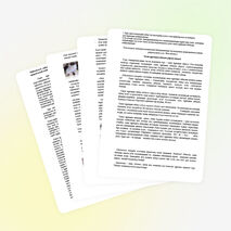 Тізбектелген сабақтар топтамасына « Сыни тұрғыдан ойлауға үйрету » модулін енгізу бойынша рефлексивті есеп .